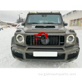 G Darasa la W463 Bodykit Boresha Mtindo wa Babus